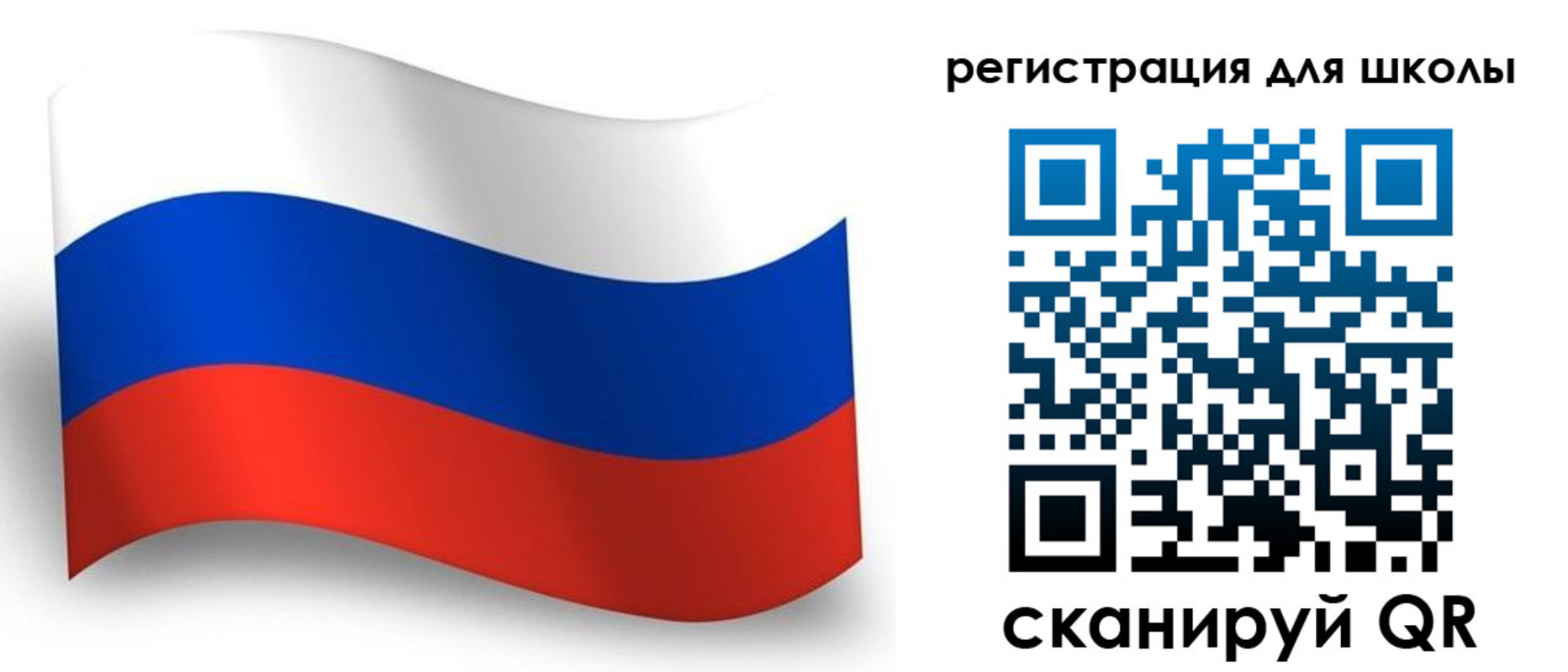 прописка регистрация в Мариинске